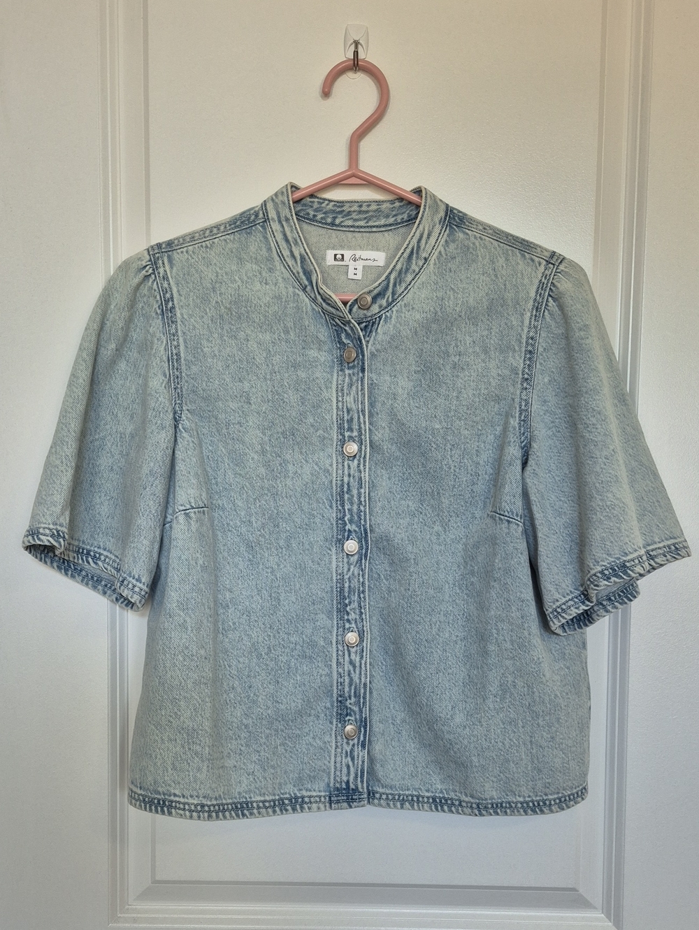 Reitmans Denim Shirt